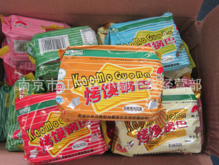 ɹزʳ¼԰ɹ75g42ں9ζ