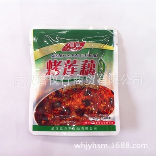 ں人ζƷźζʳСװ