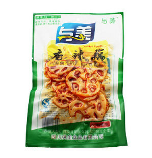 źƬ70g/ζע