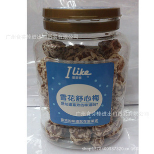 ۽ʳƷѩ÷200g