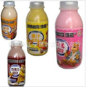 ̨Qܳûţ϶ֿζ30ƿÿƿ200ml96