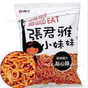 ̨ʳƷάžС̼֭100g
