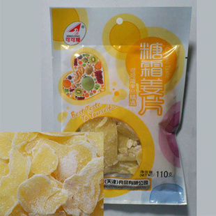 ɿ¡˪ƬƬƬʳʳƷ110g