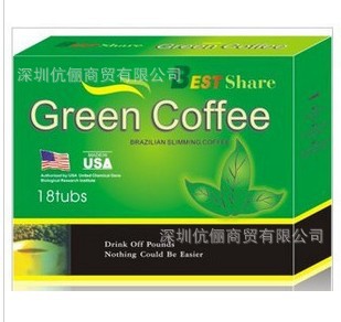 ΢ЦGreencoffee-800bestsharecoffee