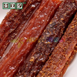 XϻʳƷ̿ζ1*4*2.5kg