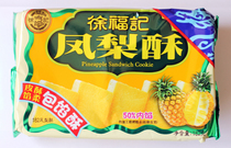 츣츣Ǽ۸