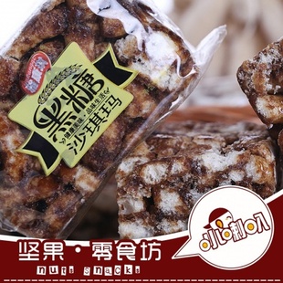 ʳ̨ɳ8С/250g