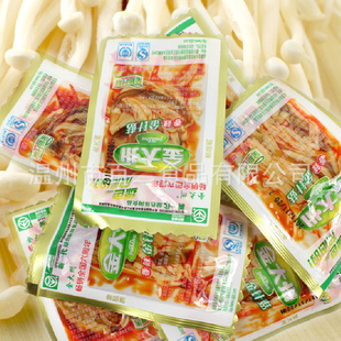 Ĵز/ݽ۰칫ʳ1*10