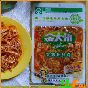 Ĵز޽60g40