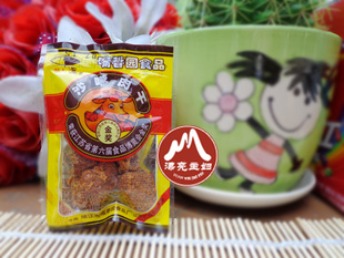 批发嘴香园牛肉干沙爹味一箱10斤