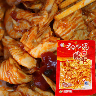 成都隆福食品厂都市派山椒脆肚厂家直供休闲零食品60g四川特产