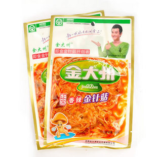 Ĵز°װ䣨60g*40