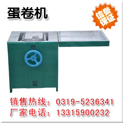 新蛋卷机润联蛋卷机价格小型蛋卷机全自动蛋卷机