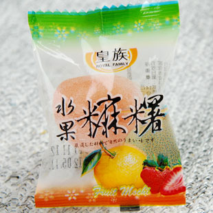 ̨ʳƷСװˮƷ14g)