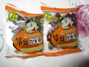 ǿʳƷ˿뻨óӪʳװ