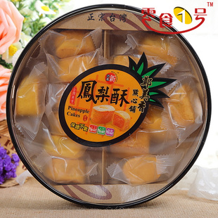 ʳƷ*̨ڵһڷ235gƷ3668