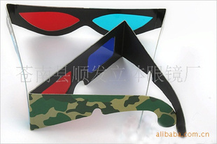 3DƷ۾.ӰԺ3D۾
