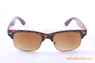 ̫ٴ̫۾wayfarer۾