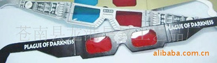 3D۾