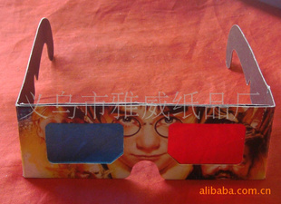 3d/۾3d۾3D۾