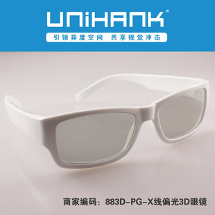 3d۾ҵӰԺ۾imax۾ƫD۾ֱ