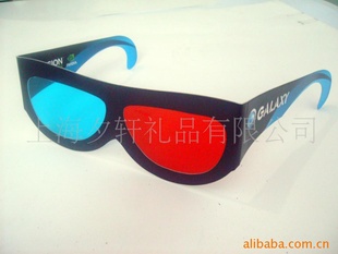 3D۾ʳ۾3D۾3D۾