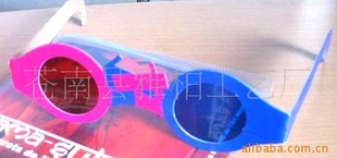 3D۾3D۾3DӰ۾
