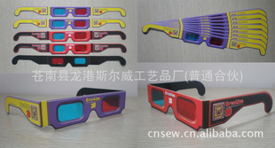 3D۾3D۾3DƷʱ