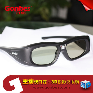 3DӰ۾3DʽDLP۾ͶӰ3D۾G05-DLP