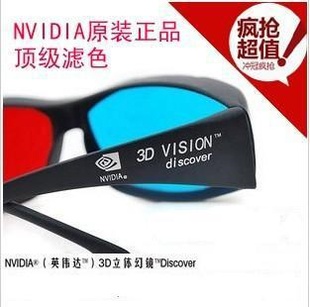 ӢΰnVIDIA3DVision3d۾3d۾