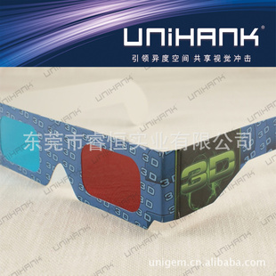 UNIHANKƫֽ۾3D۾