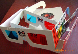 ֱ3d۾3dͨ۾Ϸ۾......