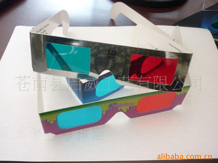 㽭3D۾Ʒ3D۾