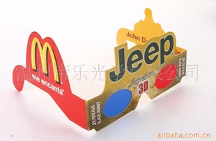⹫԰ӰԺ3۾ֽ3D۾
