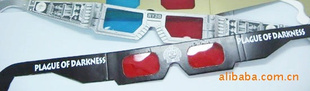 3D۾ƫ۾ӰԺ۾ʳ۾