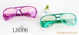 ױ۾Ʒ۾۾partyglass