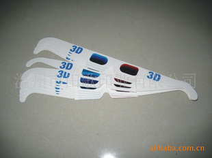 һһ3D۾,۾3D۾,ʳ۾.