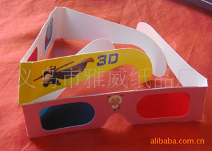 3D۾3D۾жμ