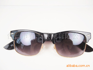 ̫wayfarer۾Ʒ̫