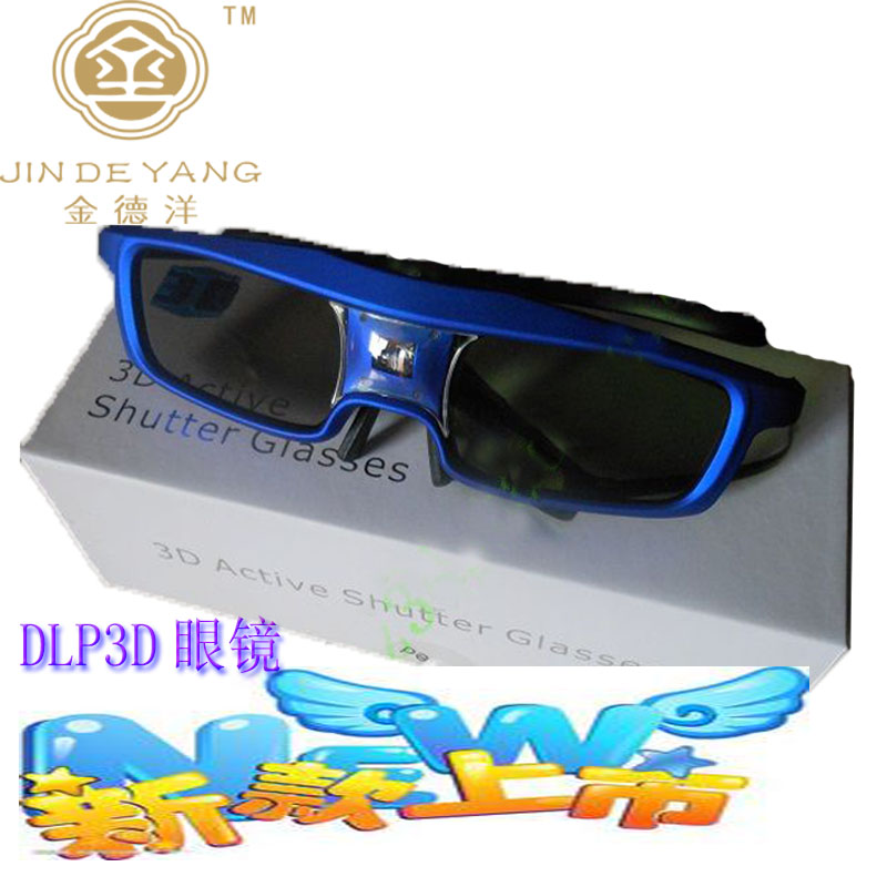 DLPͶӰ3D۾3DЧ