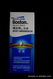 ӶBostonҺ30MLӲ۾MCT|RGP
