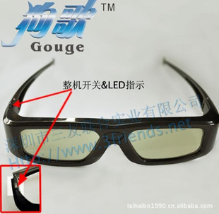 GOUGE3d۾3d۾к3D۾