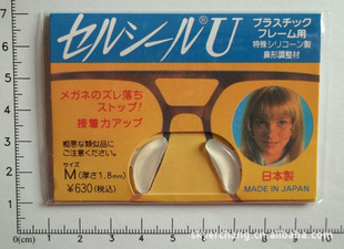 ۾轺߱ǵ۾