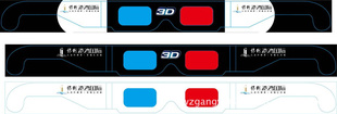 []Ӱ۾3D۾ƫ۾۾ʳ۾