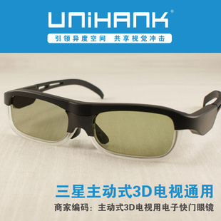 3d۾ʽSAMSUNGҺ3DҸʽ3D۾