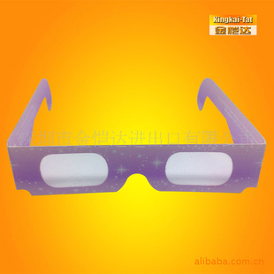 3D۾P99۾۾