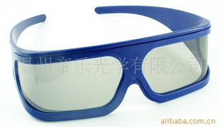 4DӰԺ4D۾ƫ