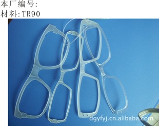 ݸ۾.TR90Ȧ