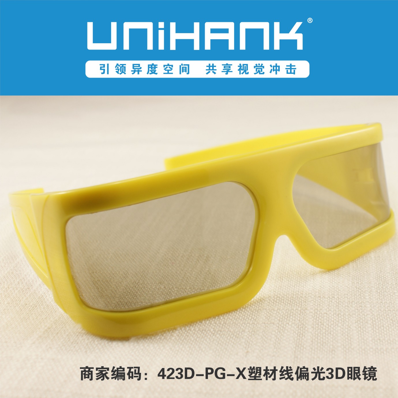 ƫ3d۾ӰԺIMAX45-135ƫ۾