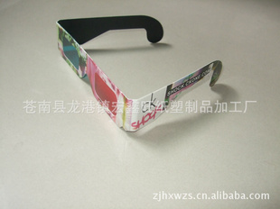 3D۾3D۾3D۾